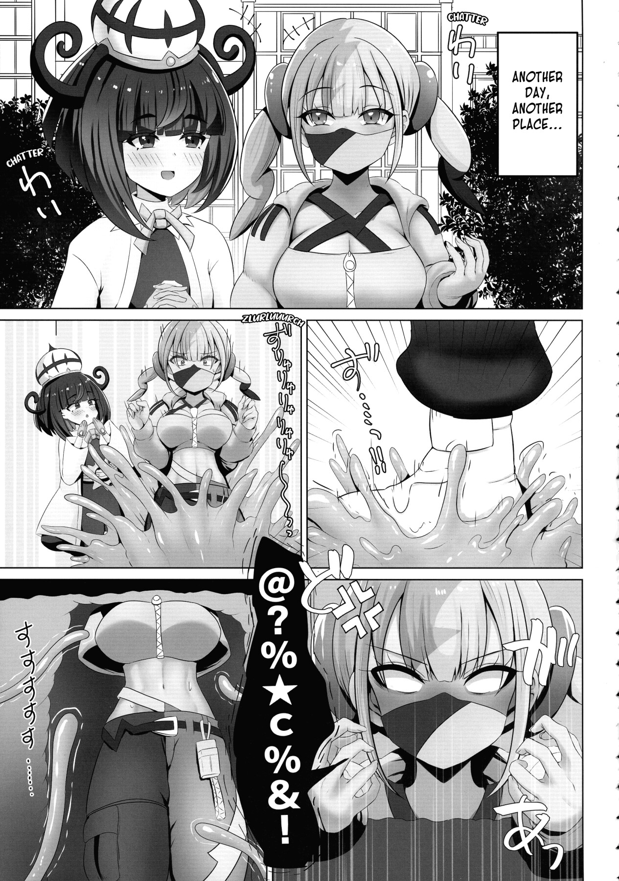 Hentai Manga Comic-Matière's book on sensory deprivation traps-Read-5